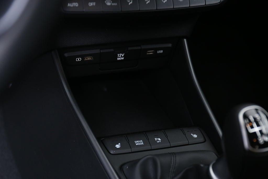 Hyundai i20 1.25 MPi Essential Manuell 0,99% KAMPANJ - 1st kvar 2025