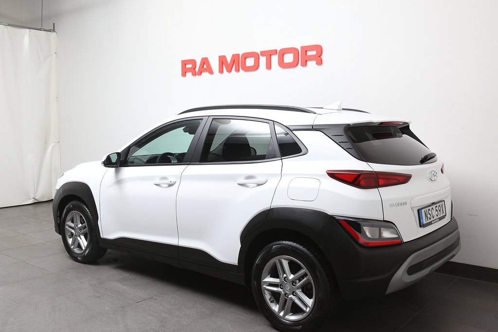 Hyundai Kona 1,0 T-GDI 120 DCT 2WD Essential Edition Leasbar 2023