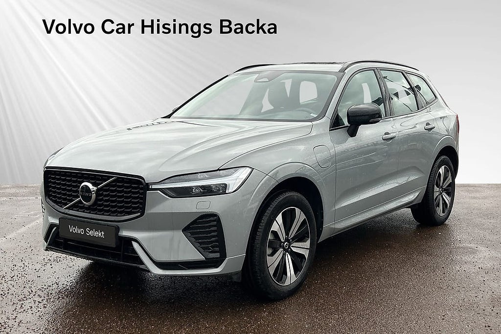 Volvo XC60 T6 Plus Dark Edition 0% ränta* (SELEKT) PANOR...