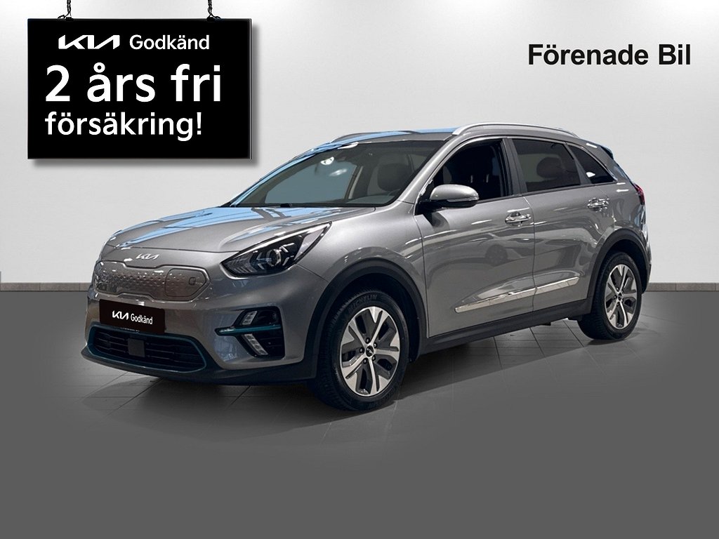 Kia E-Niro 64 kWh ADVANCE 204HK 