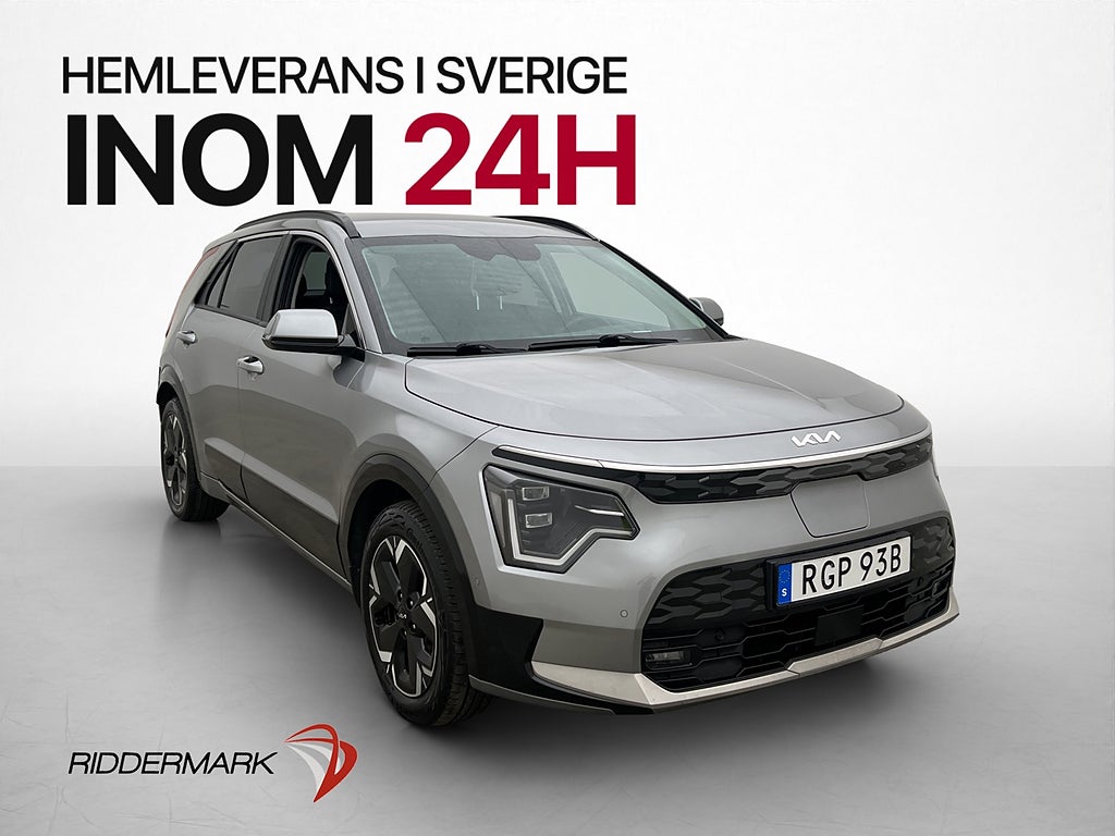 Kia Niro EV Adv. Plus MOMS Värmepump Skinn Drag Kamera H/K