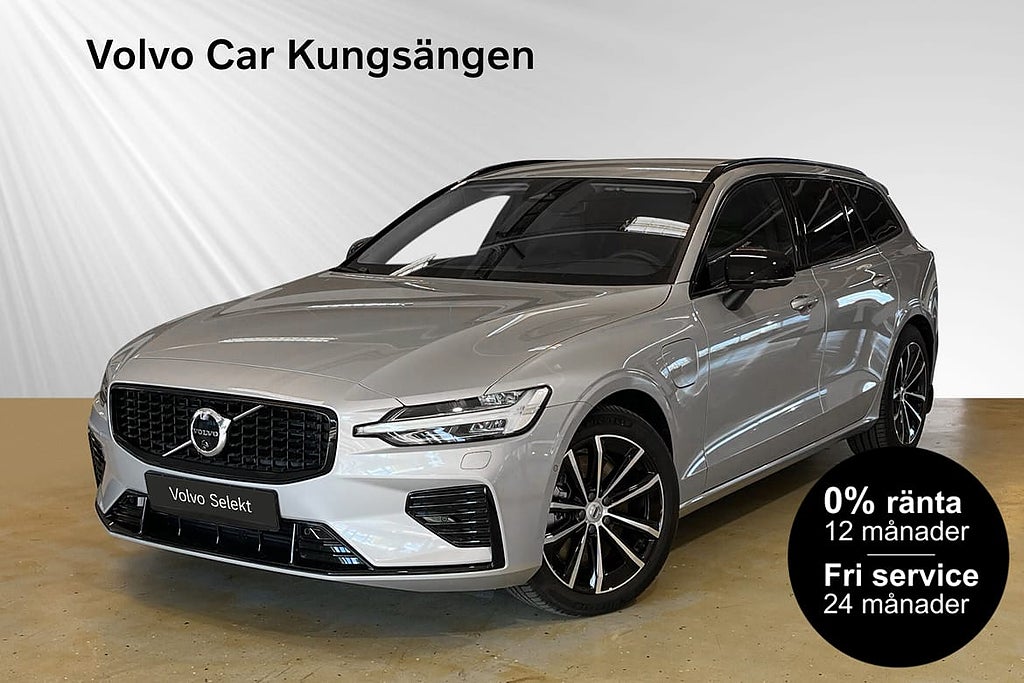 Volvo V60 T6 Plus Dark Nordic Edition 360 DRAG H/K 0% Rä...