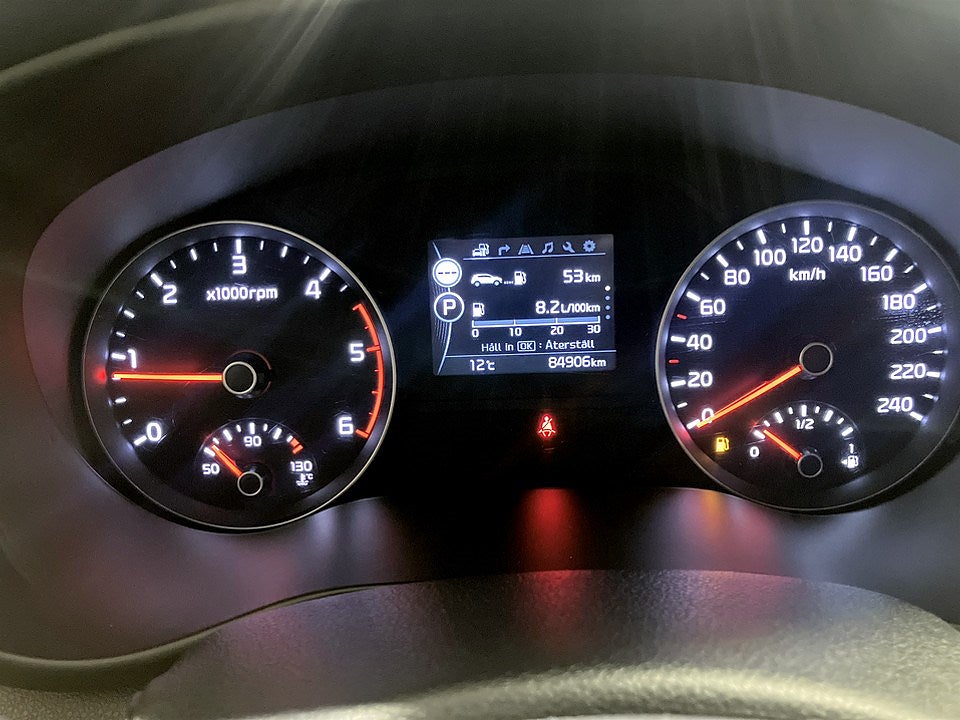 Bild på Kia Sportage Komfort 1.7 CRDi 141hk Aut - B-KAMERA, RATTVÄRME