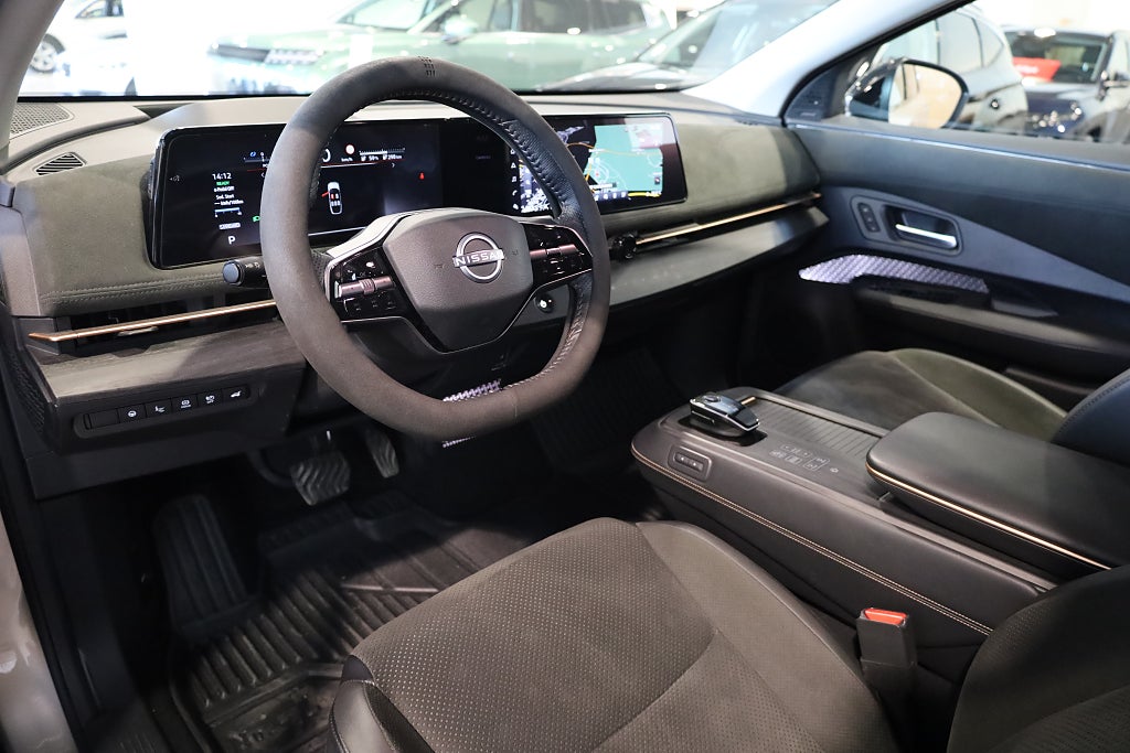 Nissan Ariya 87 90 kWh Evolve Pano Drag ProPilot Bose 360° Navi 2023