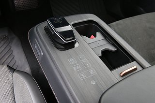 SUV Nissan Ariya 24 av 28