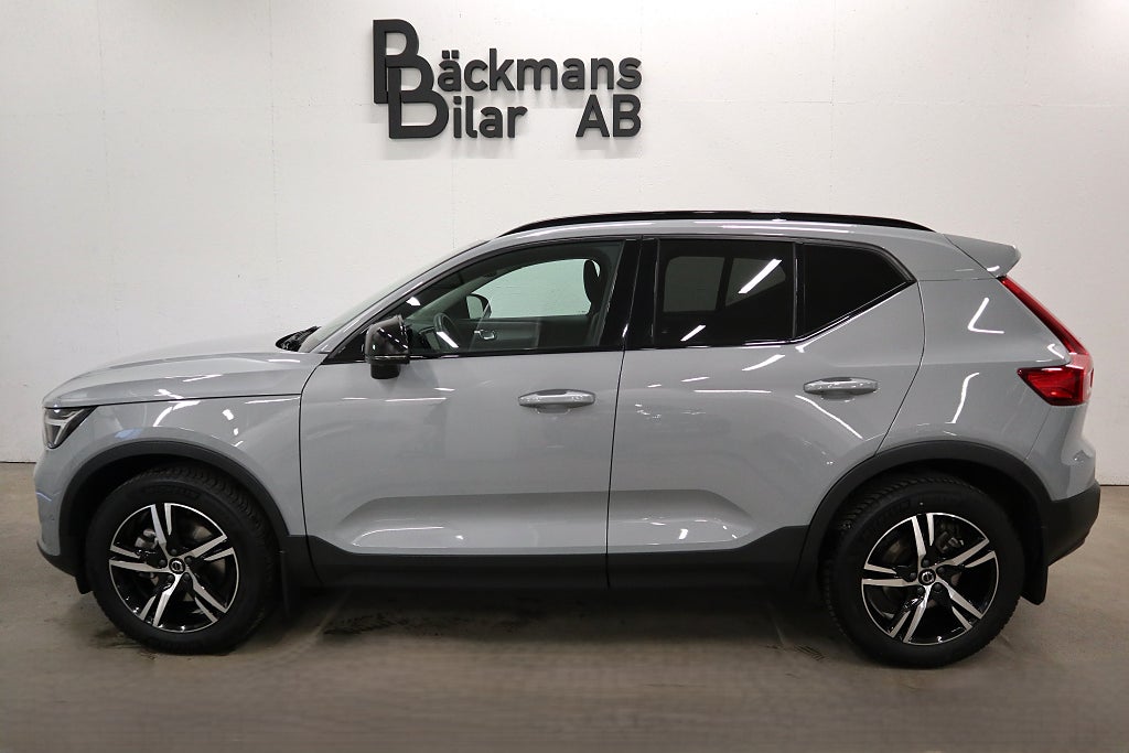 Volvo XC40 B4 DCT Plus Dark Värmare Drag 360 Navi Skinn Orrefors