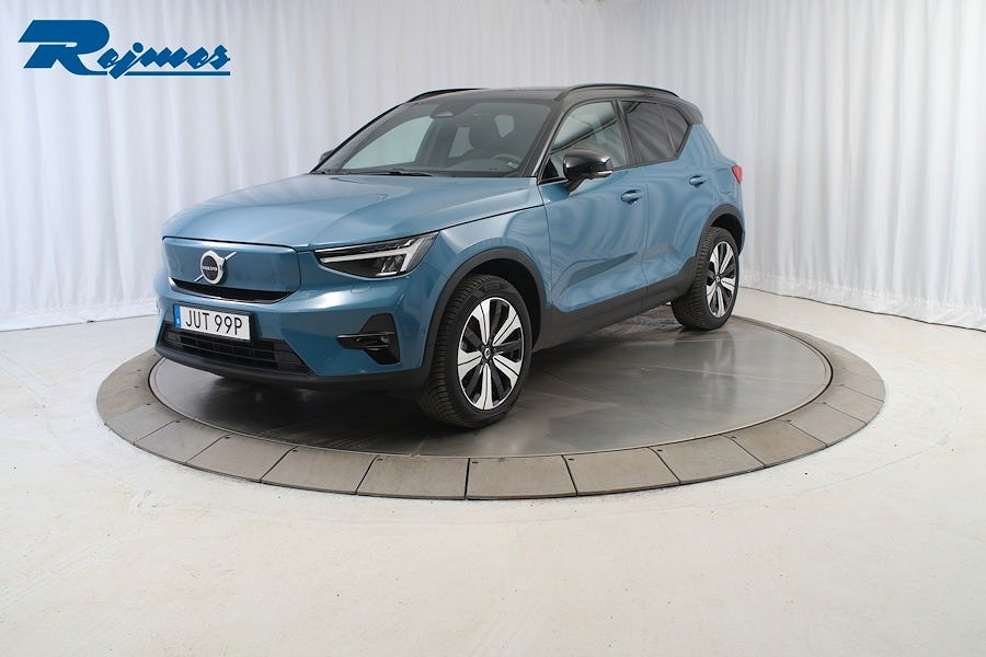 Volvo XC40 Recharge Ultimate