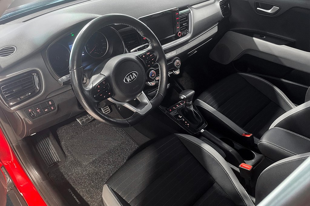 Kia Stonic 120hk | Advance Plus | Nybilsgaranti| Automat | 2020