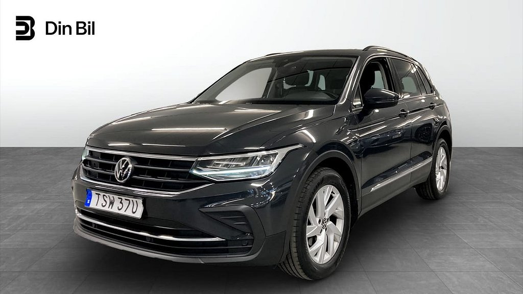 Volkswagen Tiguan 1.5 TSI ACT DSG7