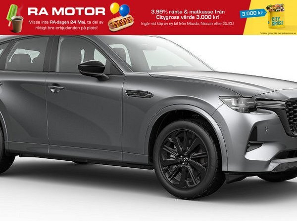 Mazda CX-60 Homura PHEV AWD KAMPANJ 2025 PRIVATLEASING 2025