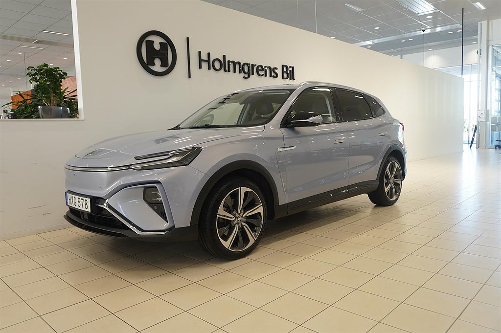 MG Marvel R Luxury | Ränta 3,95%