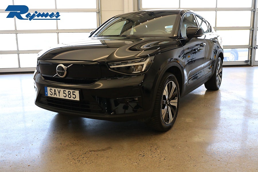 Volvo C40 Recharge Ultimate