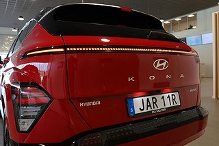 SUV Hyundai Kona 12 av 31