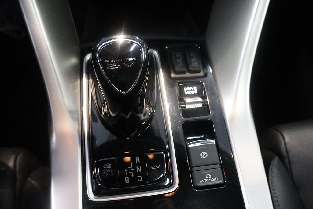 Bild på Mitsubishi Eclipse Cross Business Instyle PHEV 188hk Aut AWD - 360-KAMERA,ELSTOL