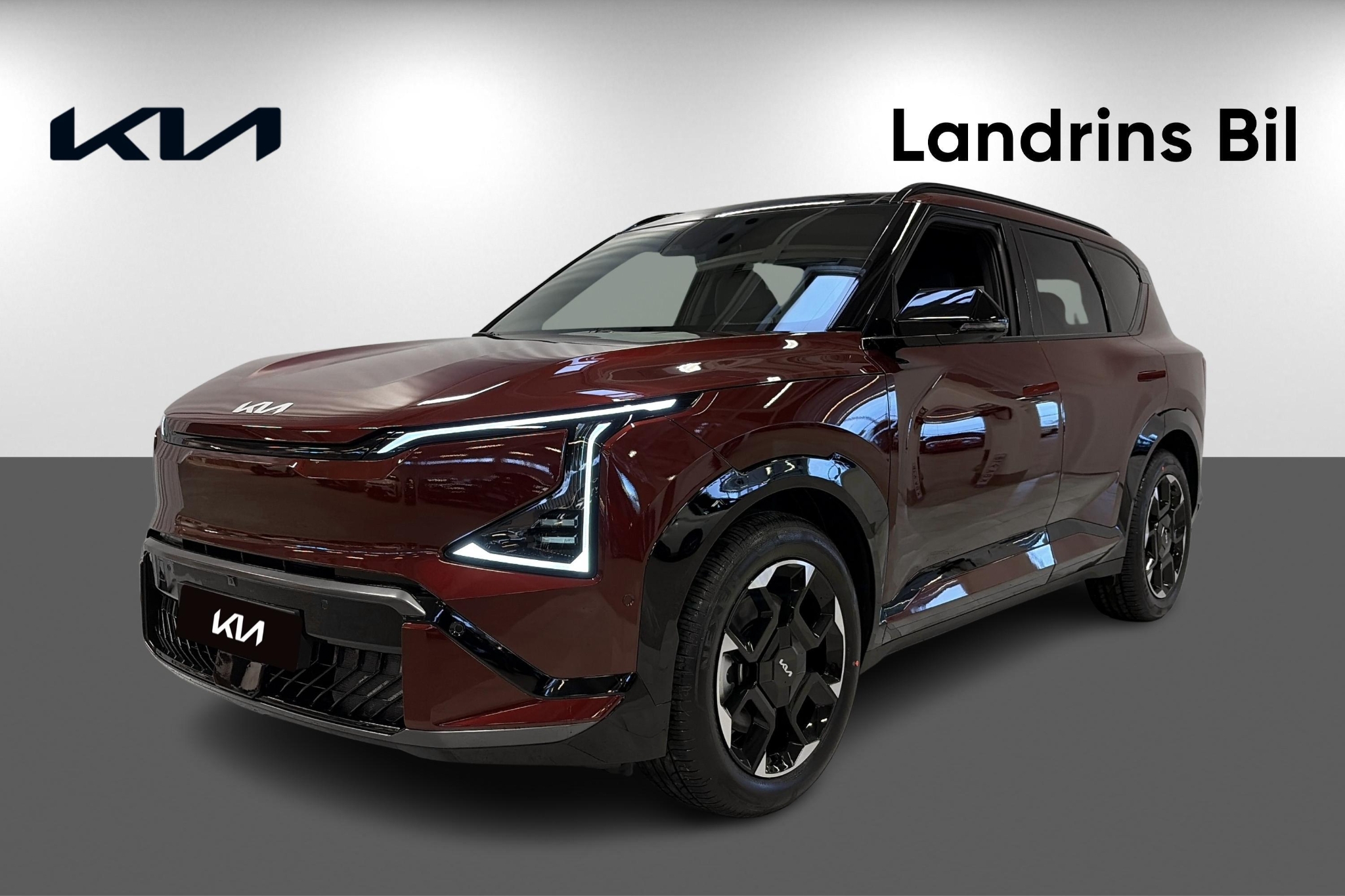Kia EV5 2026, bild 5/10