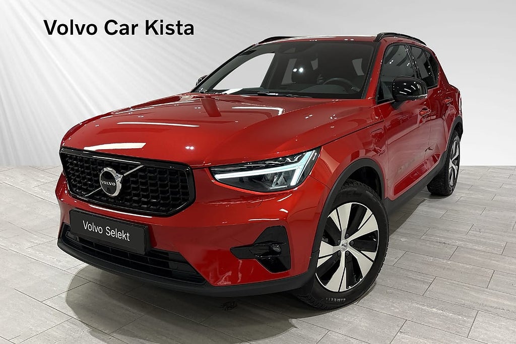 Volvo XC40 Recharge T4 Plus Dark H/K DRAG 360KAMERA