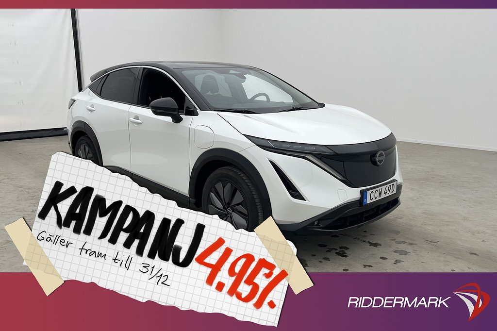 Nissan Ariya 63 kWh 218hk Advance 360° Värmare 4,95% Ränta