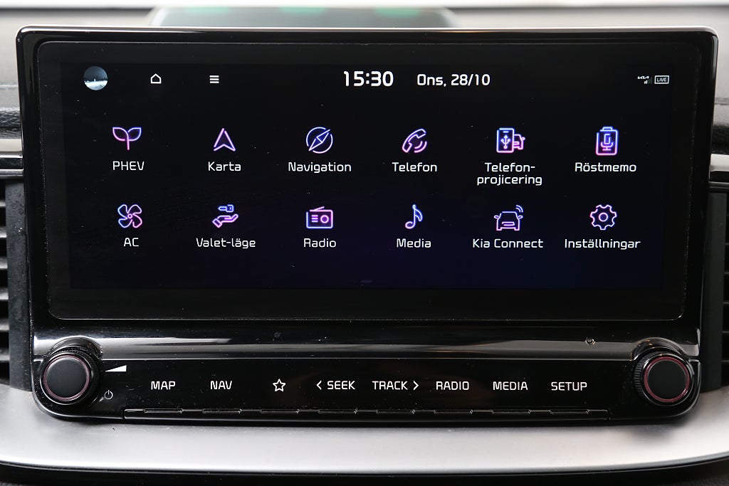 Kia Ceed Sportswagon Plug-in Hybrid 141hk Dragkrok Nybilsgaranti 2021