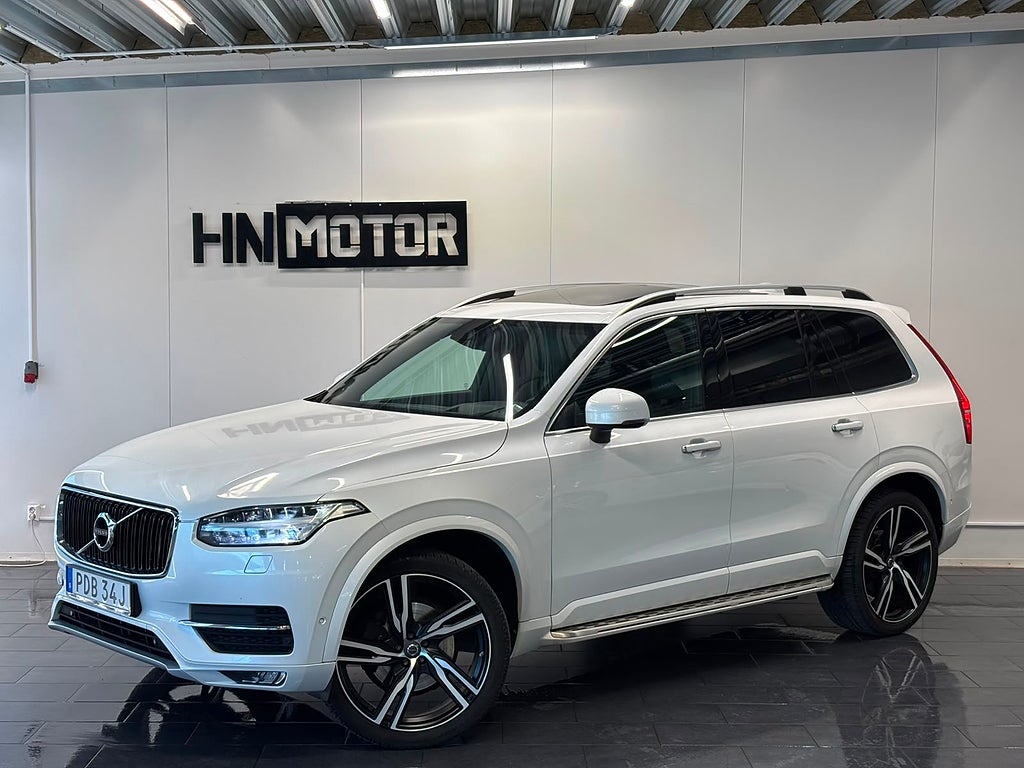 Volvo XC90 7-seater D5 AWD Geartronic|Pano|Skinn|Ny-Serv