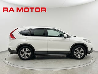 SUV Honda CR-V 5 av 21