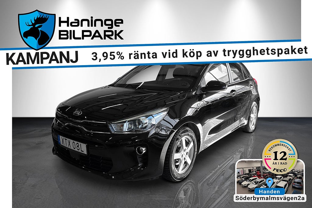 Kia Rio 1.2 CVVT GLS / CARPLAY / SUPERDEAL 3,95% /