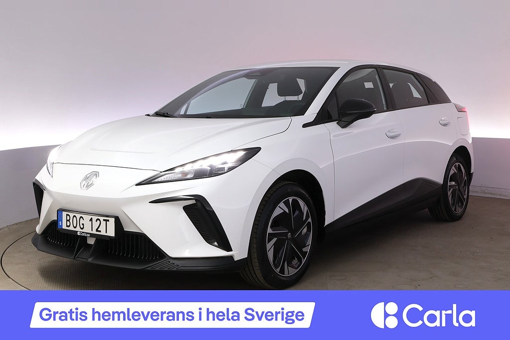 MG 4 Standard Range 51 kWh MG pilot