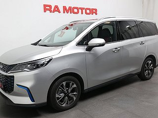 SUV Maxus Euniq