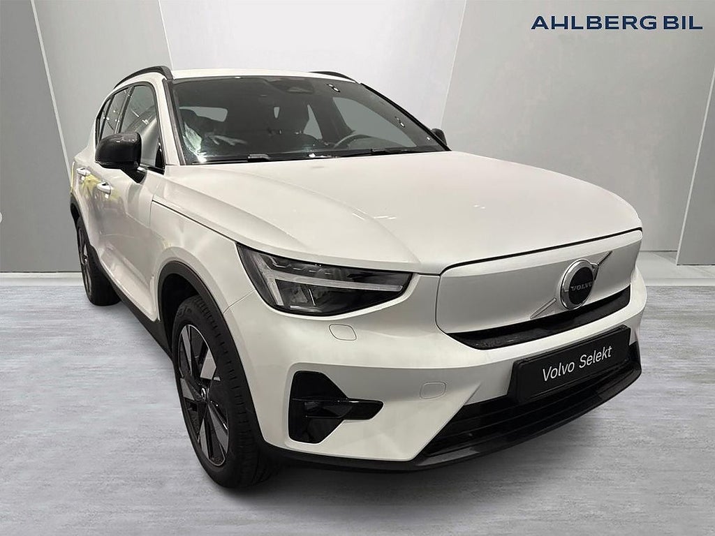 Volvo EX40 Single Motor Extended Range R Plus Edt