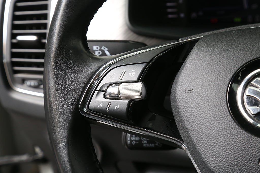 Skoda Kodiaq 2,0 TSI 190hk 4x4 Style DSG Cockpit Värmare Dragkrok 2022