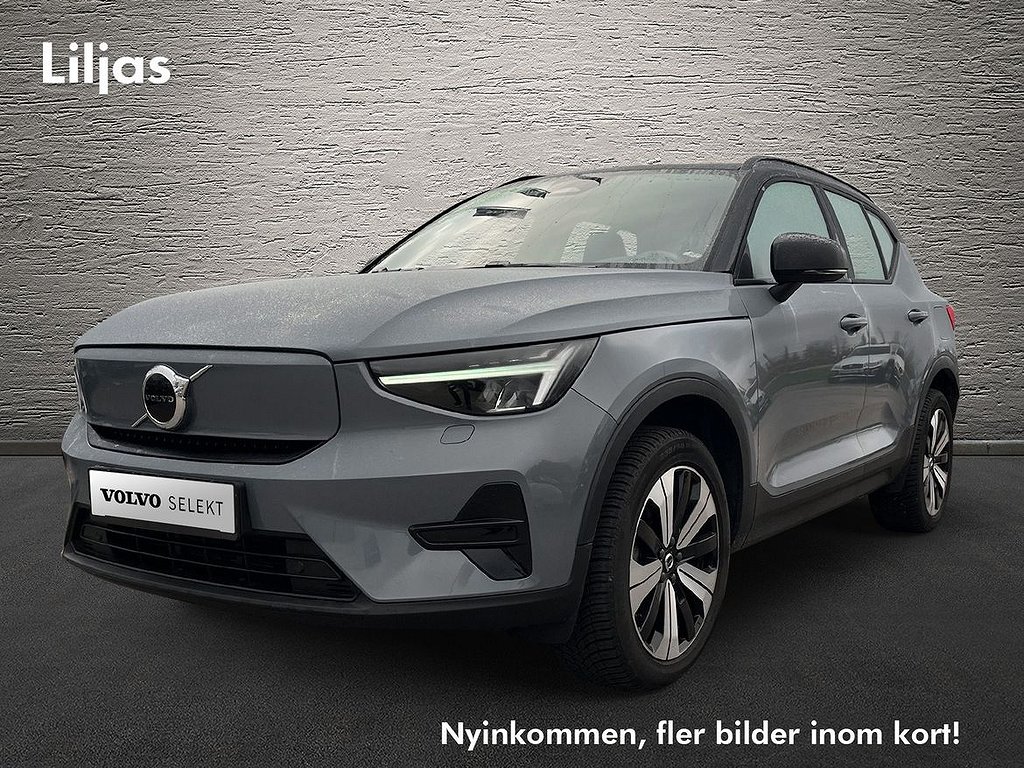 Volvo XC40 Recharge Single Motor Core Edition