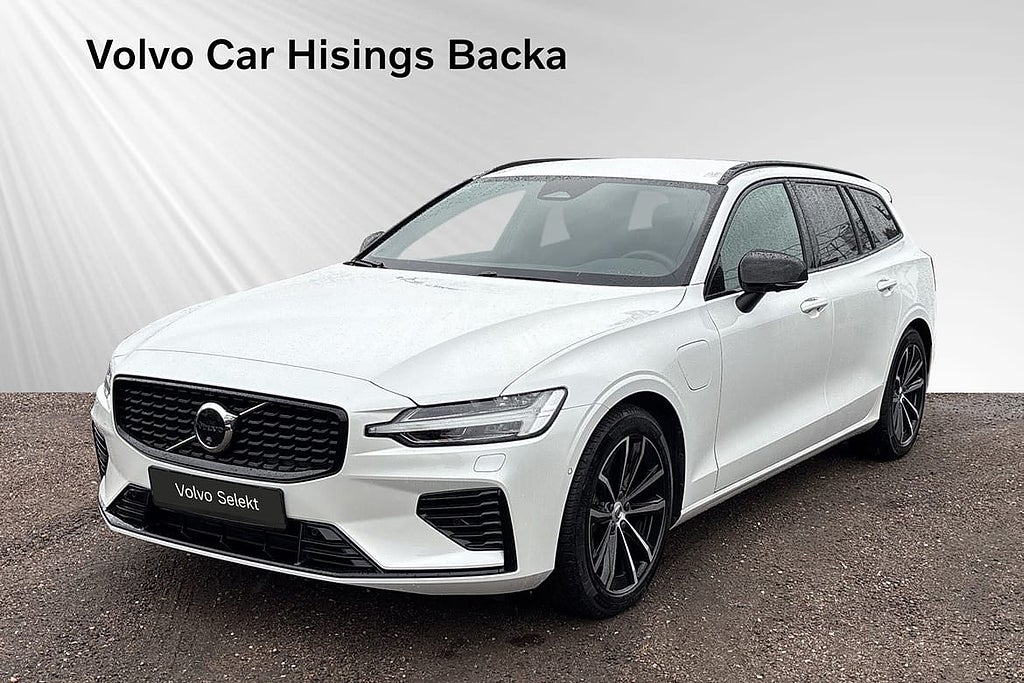 Volvo V60 T6 Plus Dark Edition | 360