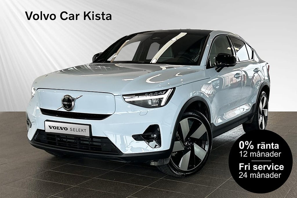 Volvo C40 Recharge Single M. Ext. Range Ultimate