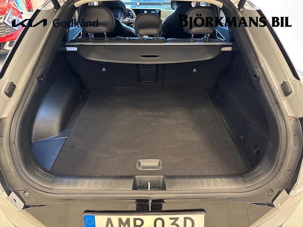 AMR03D