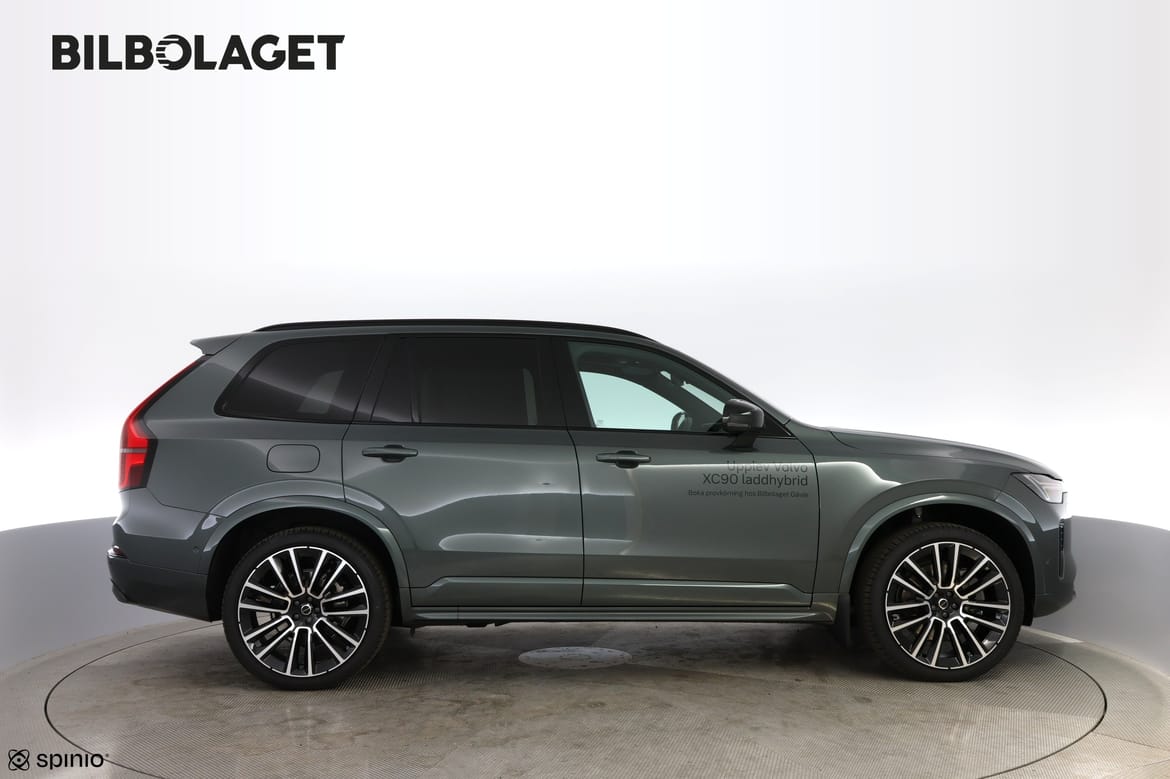 Volvo XC90 T8 Ultra Dark Demobil 2027, kuva 5/48