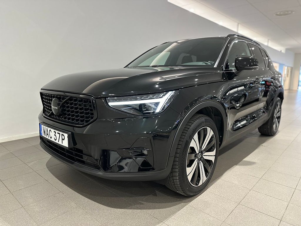 Volvo XC40 Recharge Single Motor Plus Edition, Dragkrok