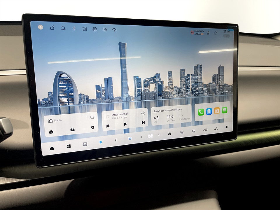 Bild på Leapmotor C10 ProMax Design 299hk WLTP 510km - OMGÅENDE LEVERANS