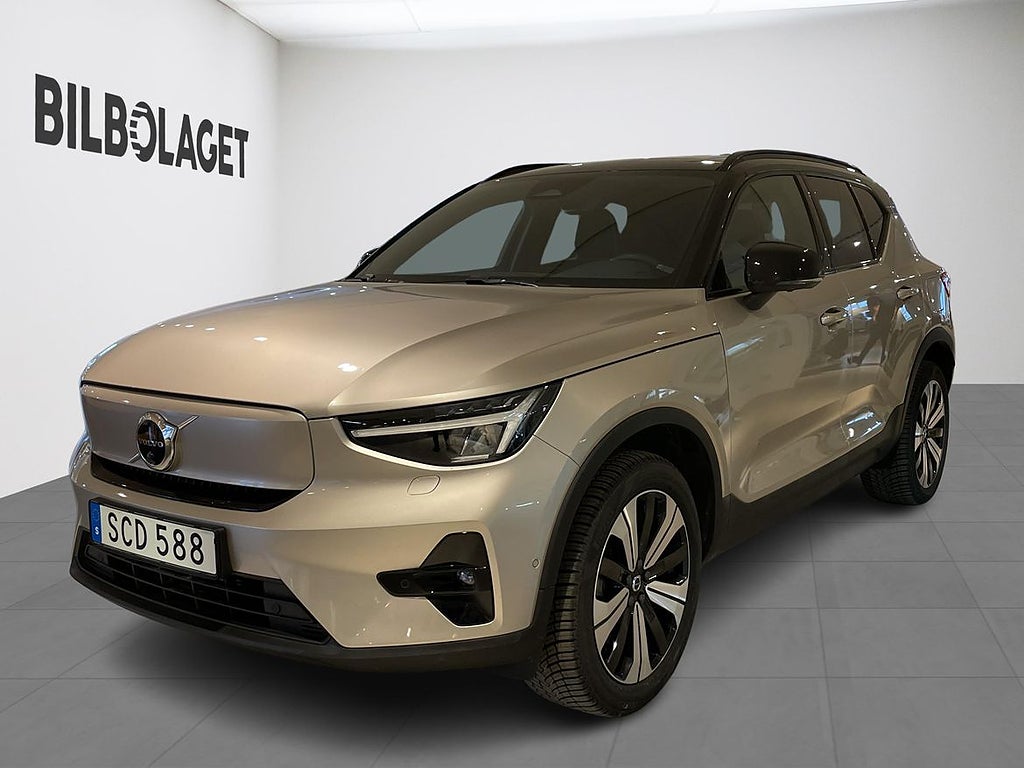 Volvo XC40 Recharge Ultimate (H&K/360/PANO/NAV)