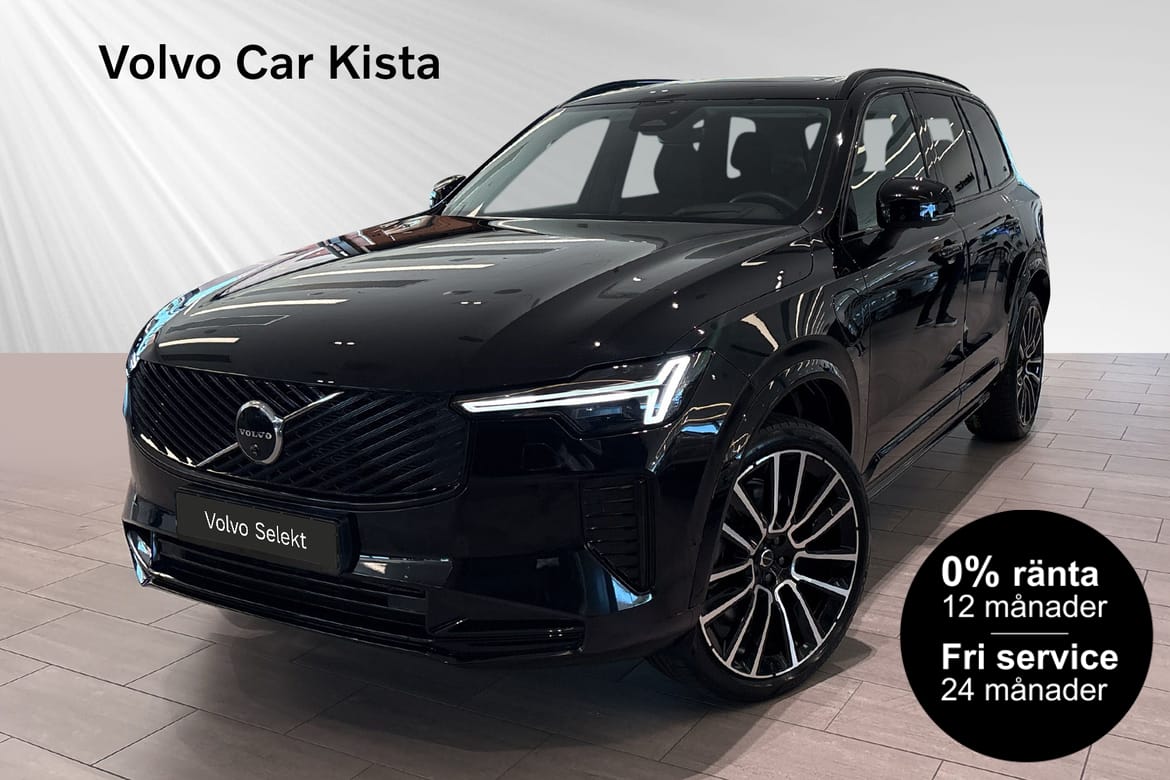 Volvo XC90 T8 Ultra Dark Drag 360Kam 2026, bild 3/10