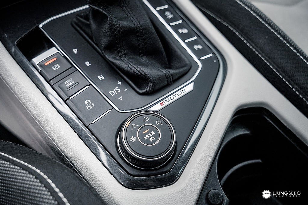 Volkswagen Tiguan 2017 - miniatyr 8