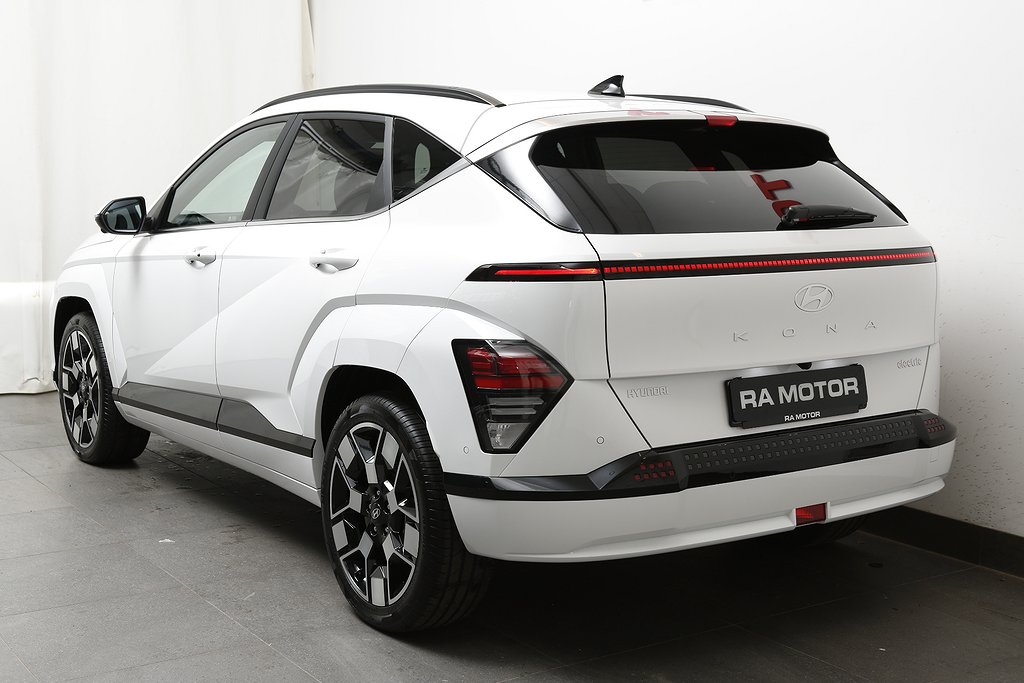 Hyundai Kona Electric 65kWh Advanced - Business lease 2025