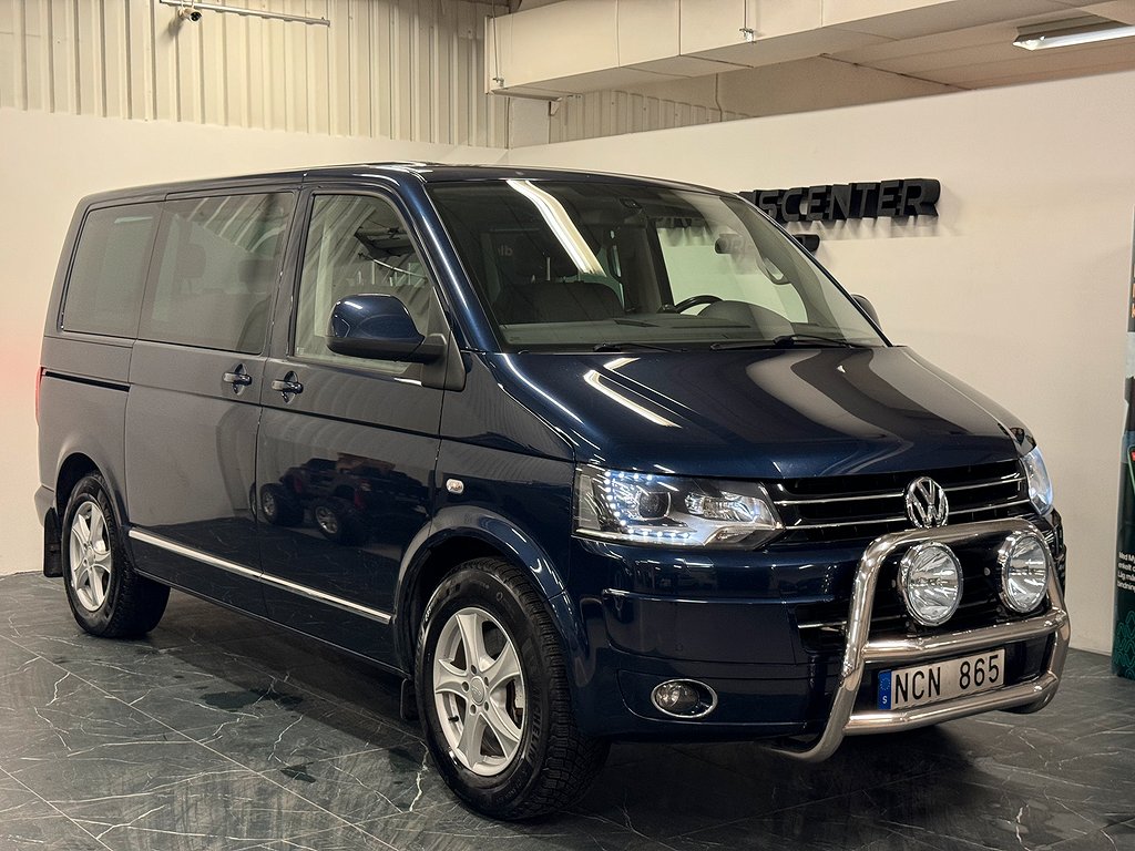 Volkswagen Multivan 2.0 TDI 4Motion Highline 7-Sits| B-Kamera