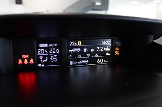 SUV Subaru Forester 23 av 24