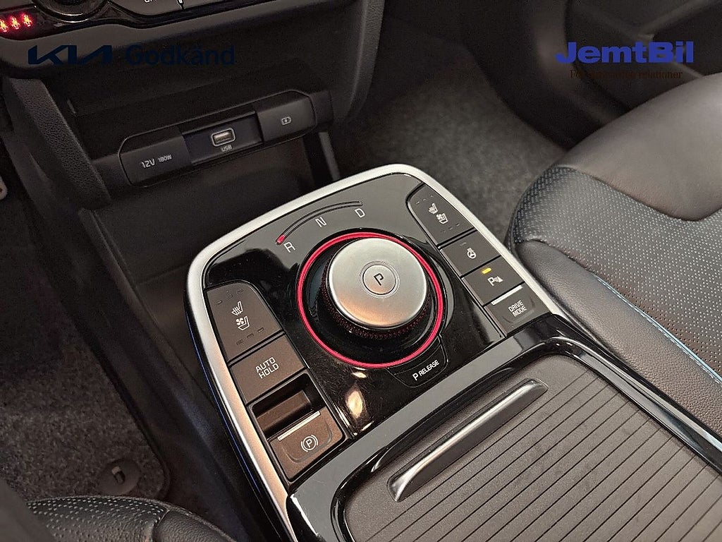 Kia E-Niro 2022 - miniatyr 11