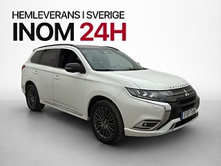 İkinci el  Mitsubishi Outlander 2.4