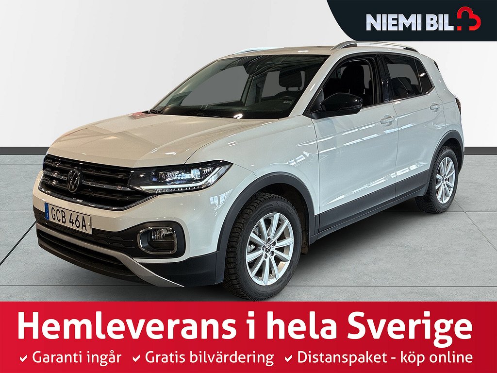 Volkswagen T-CROSS 1.0 TSI GT VAT Automaattikamera S&V renkaat