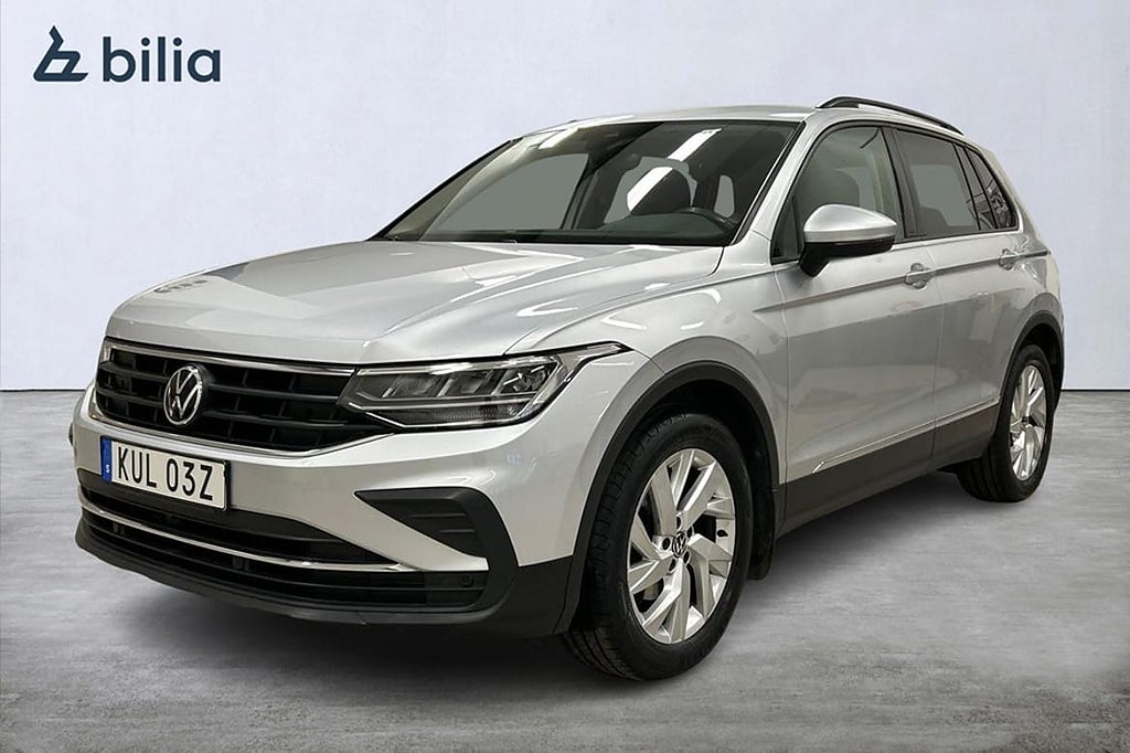 Volkswagen Tiguan 1.5 TSI 150hk Värmare Drag Elbaklucka ErgoActivest