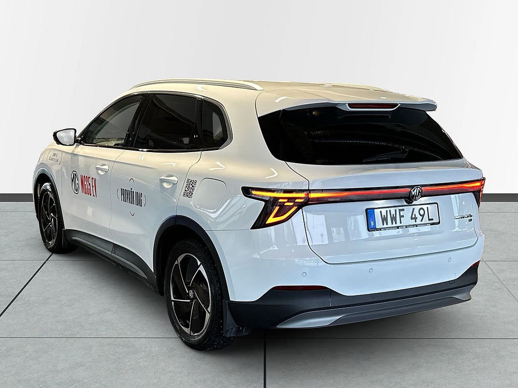 MG S5 EV Long Range 64 kWh Garanti 360° Mg-Pilot Carplay GPS