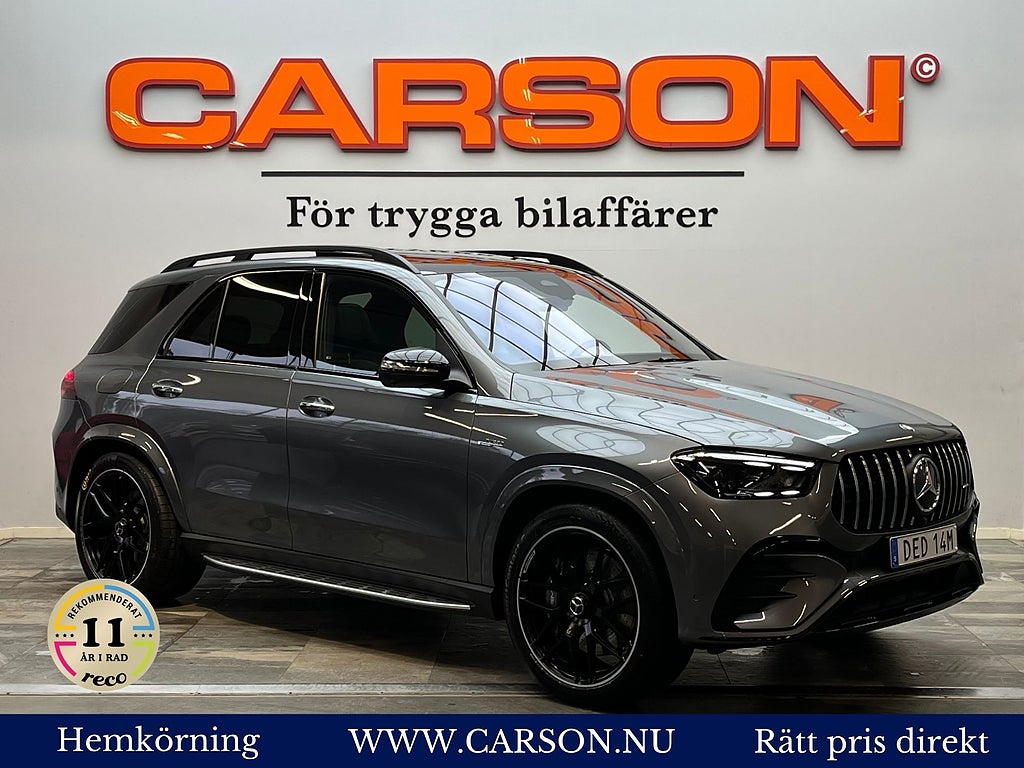 Mercedes-Benz GLE AMG 53 HYBRID MOMS 22" AMG Premium Plus Pano Burmester 