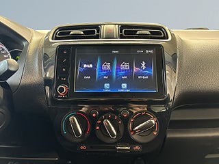 Mitsubishi Space Star 1.2 MIVEC Motorvärmare Kamkedja Farthållare S&V-däck