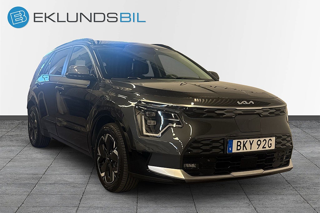 Kia Niro 2023